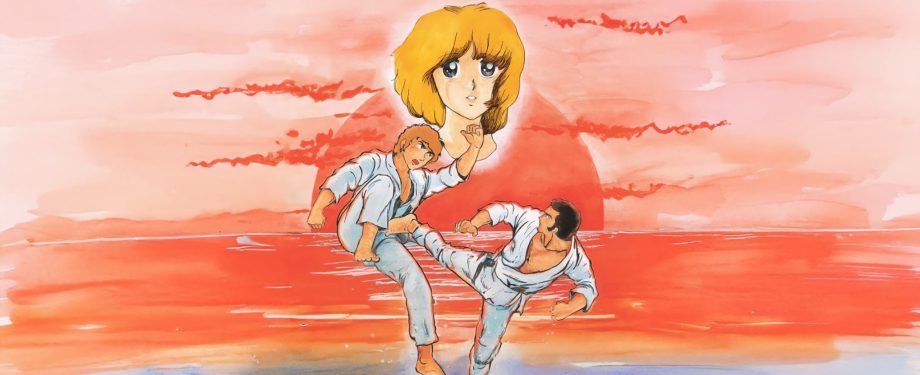 Karate Champ