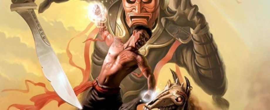 Jade Empire