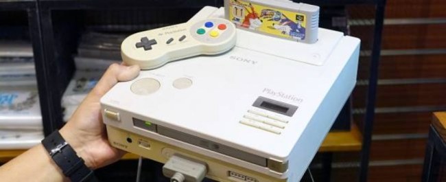 Illustration de l'article La Nintendo Play Station fonctionne!