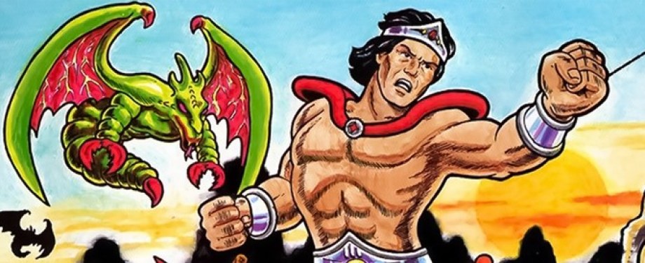 Rygar