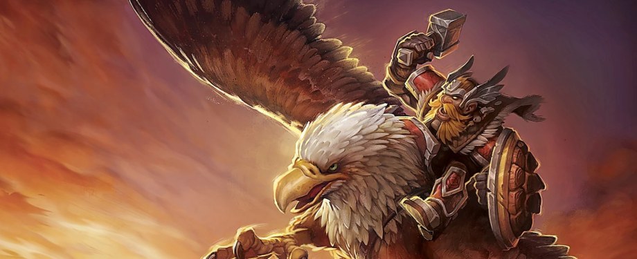 World of WarCraft