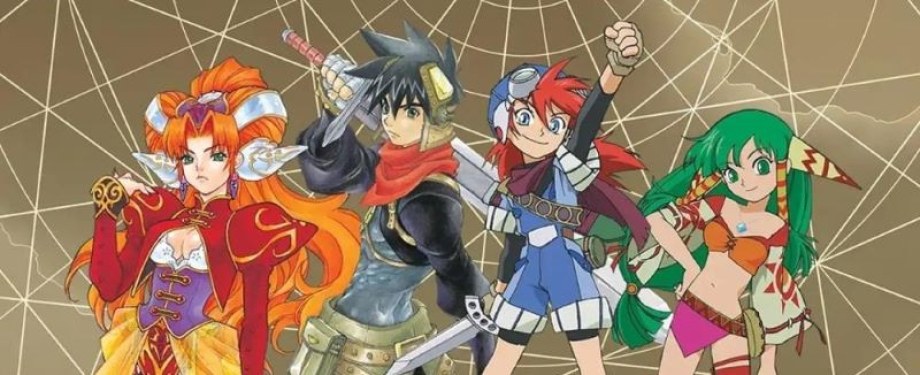 Grandia