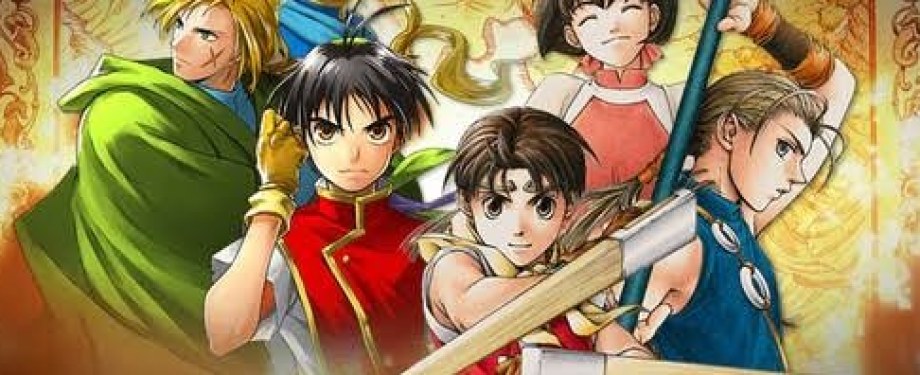 Suikoden