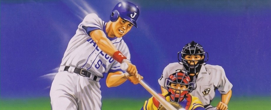 Super Bases Loaded 3