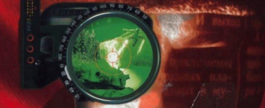 Command & Conquer: Alerte Rouge
