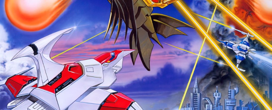 Darius Gaiden