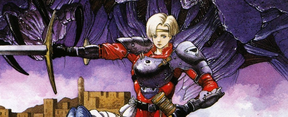 Phantasy Star IV: The End of the Millennium