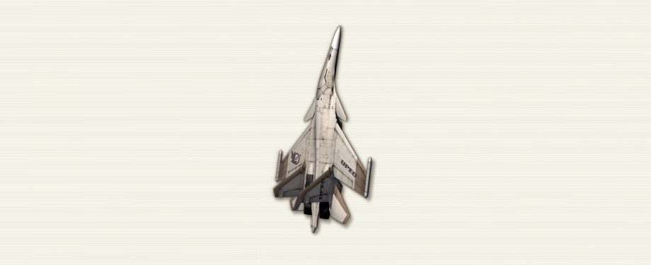 Ace Combat 3: Electrosphere