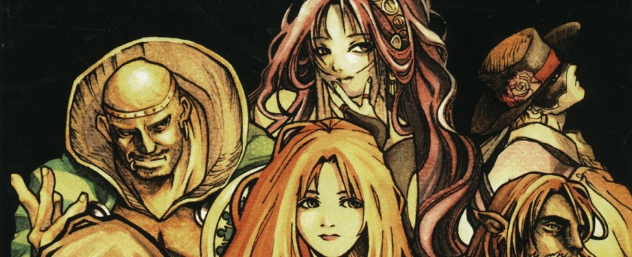 Master of Monsters: Neo Generations