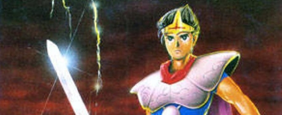 The Sword of Hope II