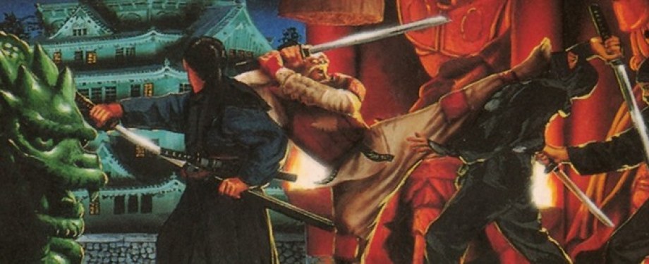 Shinobi X