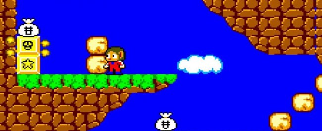 Illustration de l'article Alex Kidd in Miracle World: pizzas aux marrons