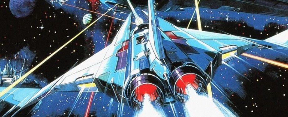 Gradius