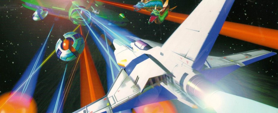 Gradius IV
