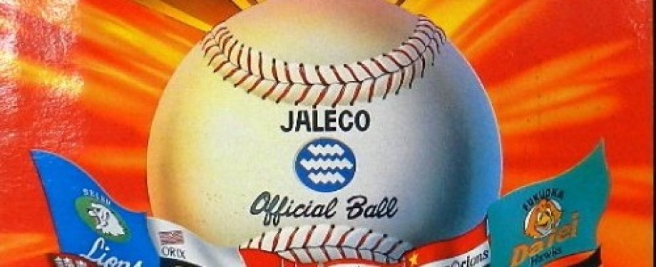 Bases Loaded 4