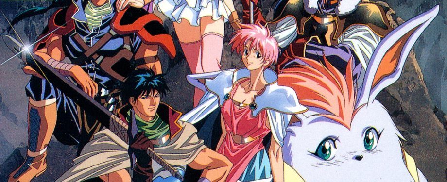 The Legend of Xanadu