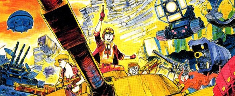 Metal Max