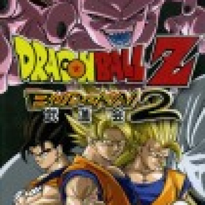 Dragon Ball Z: Budokai 2