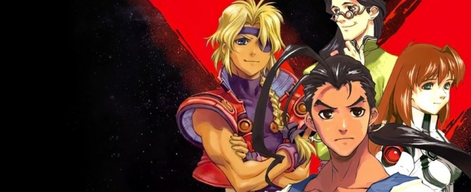 Xenogears