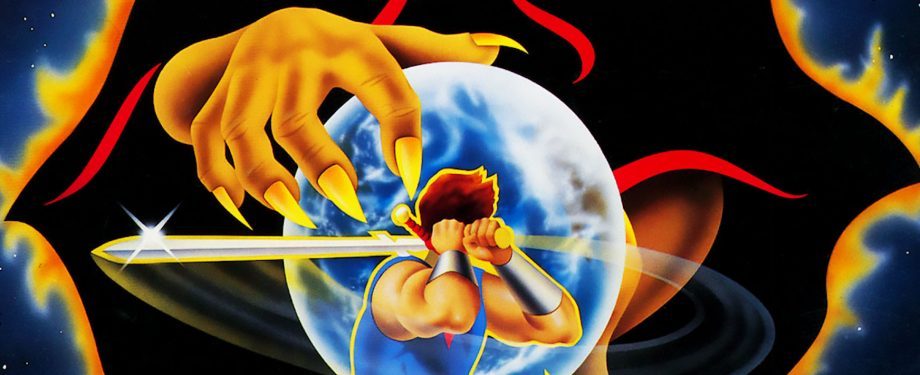 Strider