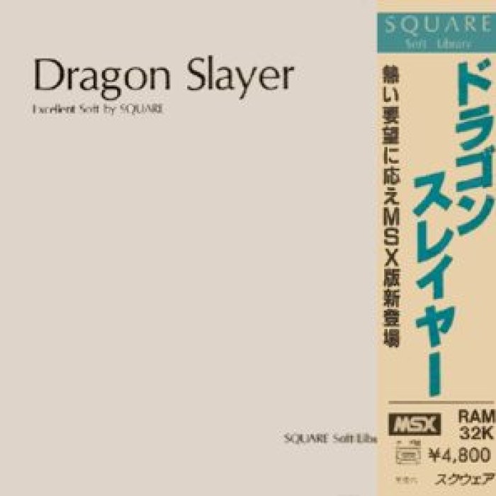 Dragon Slayer
