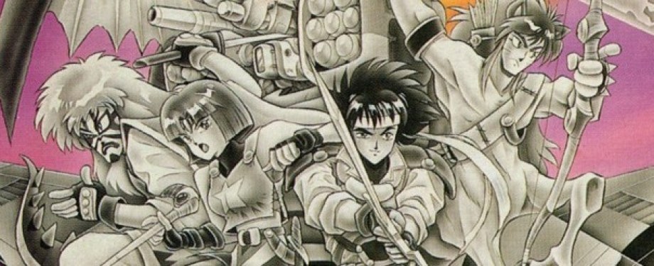 Final Fantasy Legend III