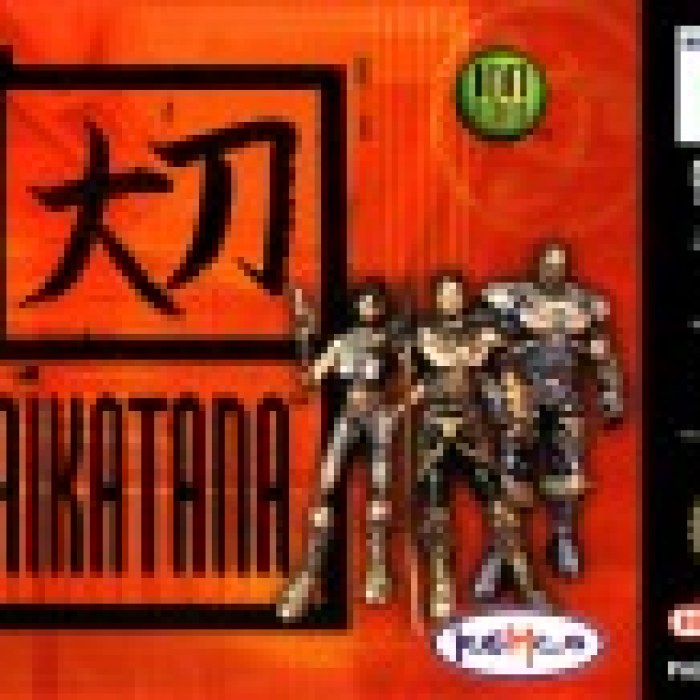 Daikatana