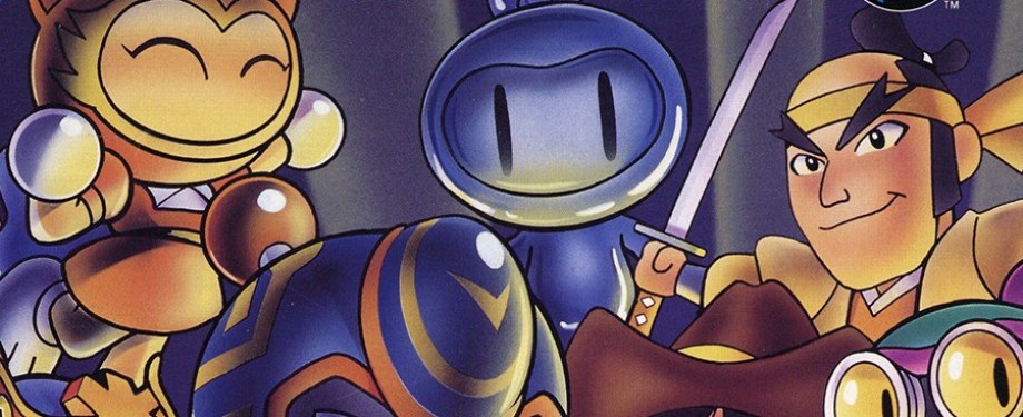 Neo Bomberman