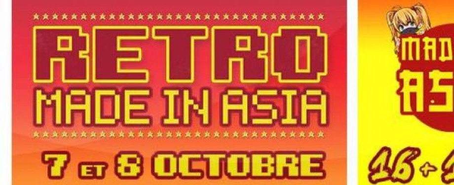 Illustration de l'article RETRO Made in Asia, le salon des oldies &agrave; Namur en octobre