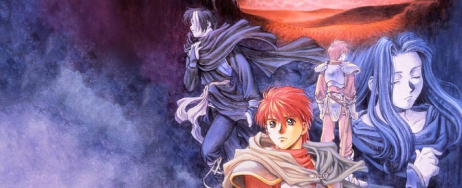 Ys V: Lost Kefin, Kingdom of Sand