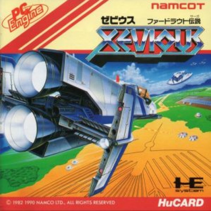 Xevious: Fardraut Saga