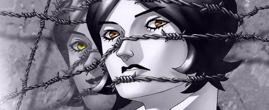 Persona 2: Innocent Sin