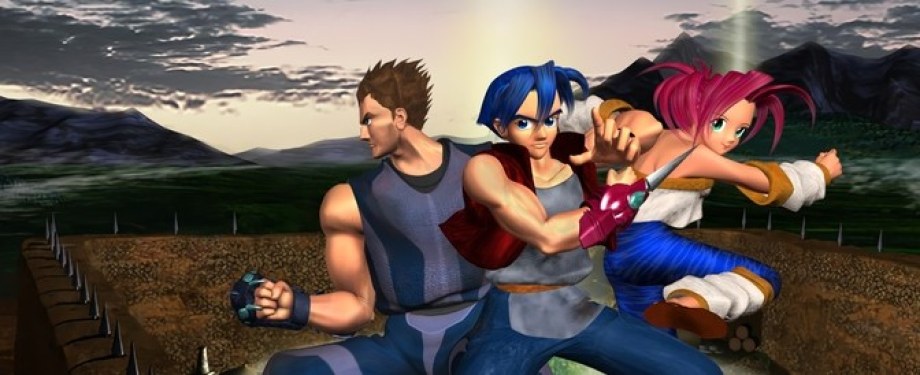 Legend of Legaia