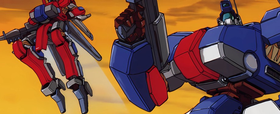 Rohga: Armor Force