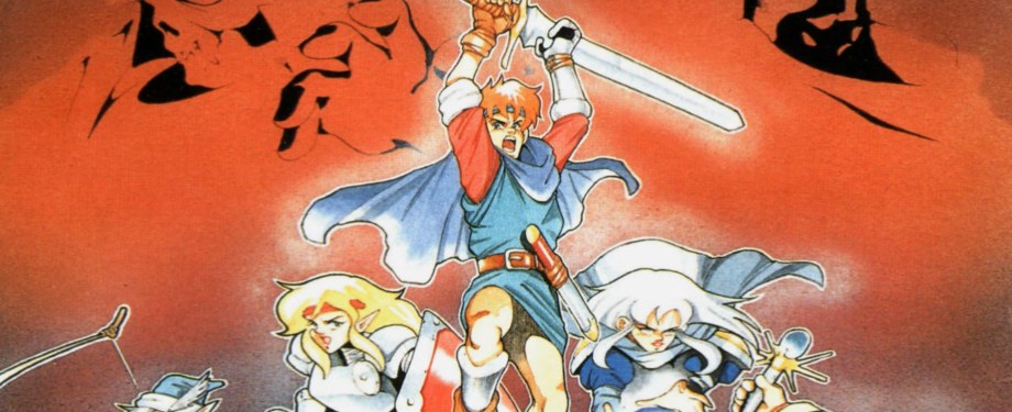 Shining Force
