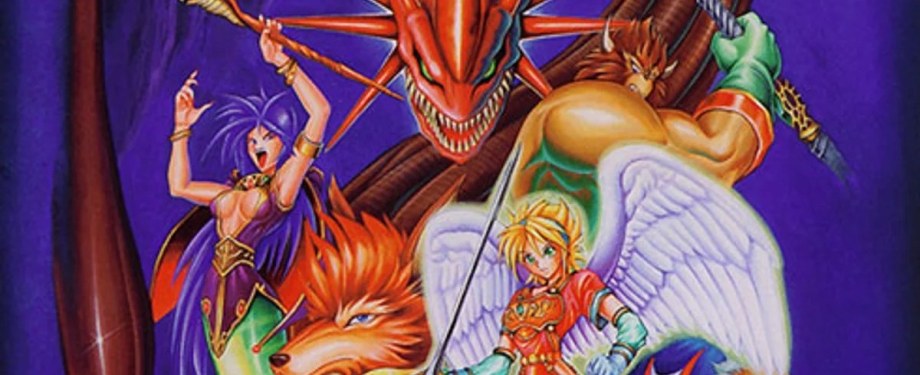 Breath of Fire