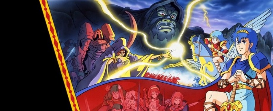 Fire Emblem: Shadow Dragon and the Blade of Light