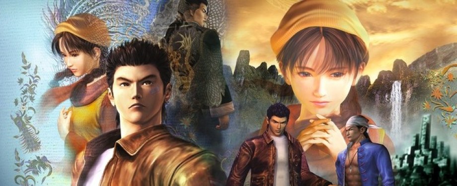 Shenmue