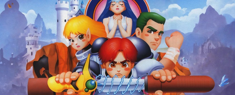 Lufia