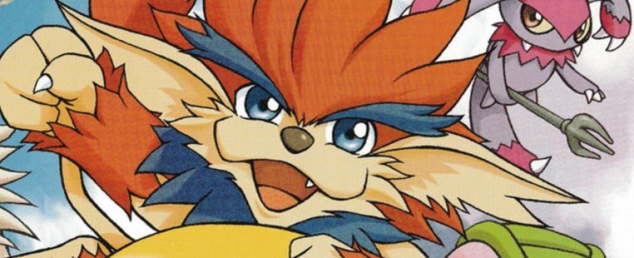 Monster Rancher Advance 2