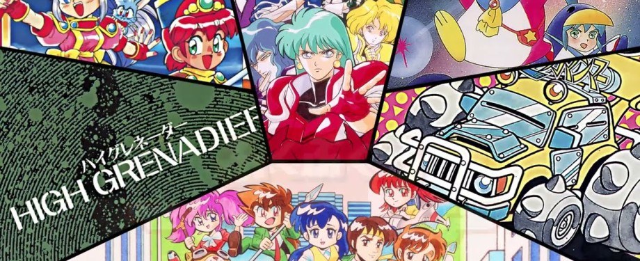 Illustration de l'article Six jeux sortis sur PC-Engine vont revenir sur Switch en 2026