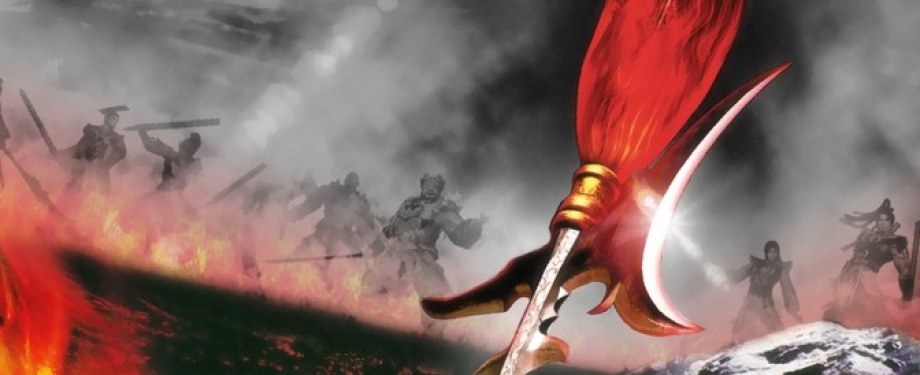 Dynasty Warriors 4: Xtreme Legends