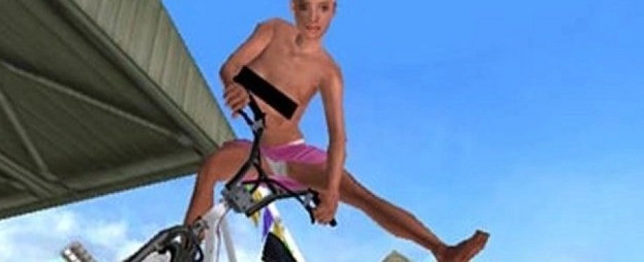 BMX XXX