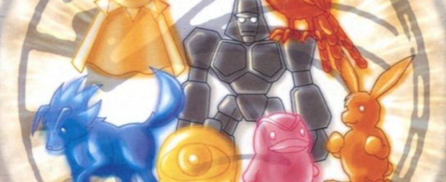 Monster Rancher Explorer