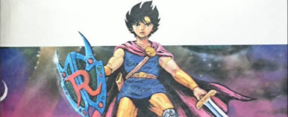 Dragon Slayer Jr.: Romancia