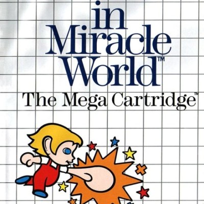 Il faut regarder la pochette officiel du jeu sur Master System pour savoir qu'Alex Kidd est roux.