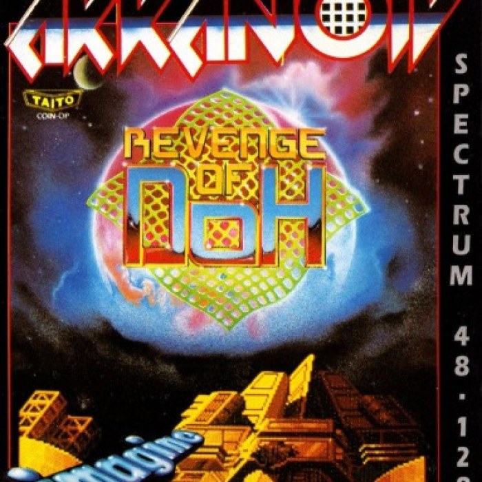 Arkanoid II: Revenge of Doh