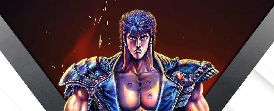 Hokuto no Ken