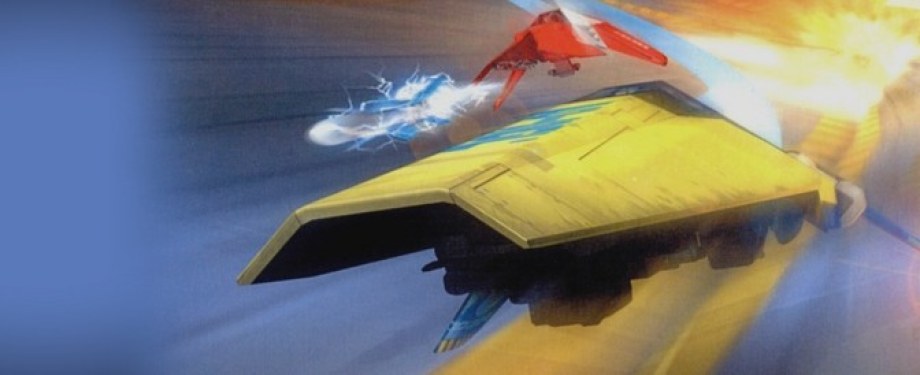 WipEout 64