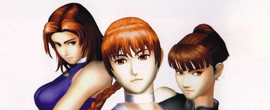 Dead or Alive